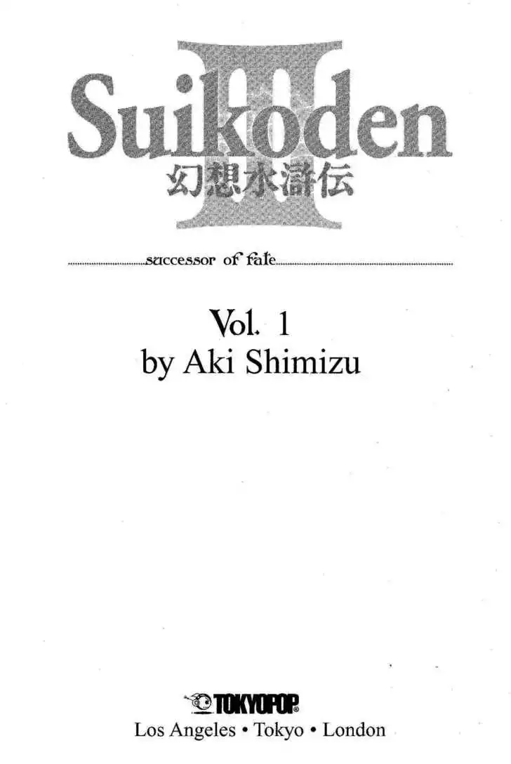 Suikoden III Chapter 1 6